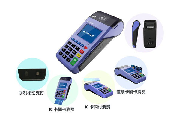 喔刷pos机解绑方法,喔刷怎么绑定
