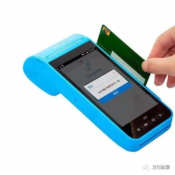 喔刷pos机操作视频 喔刷POS机常见问题