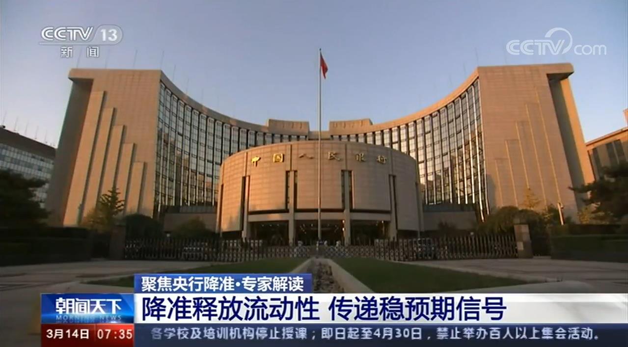 付临门pos机押金100_喔刷pos机押金196_银联商务pos机押金998