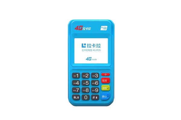 小喔电签pos机安全吗（小喔电签pos机支持扫码吗）