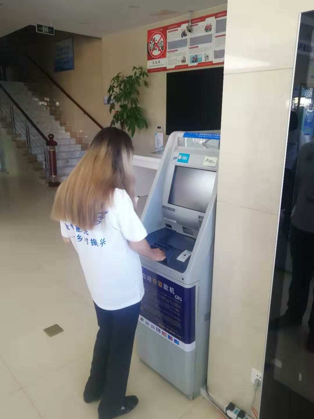 联迪pos机e550刷机_喔刷pos小机条码_pos机切机刷机教程