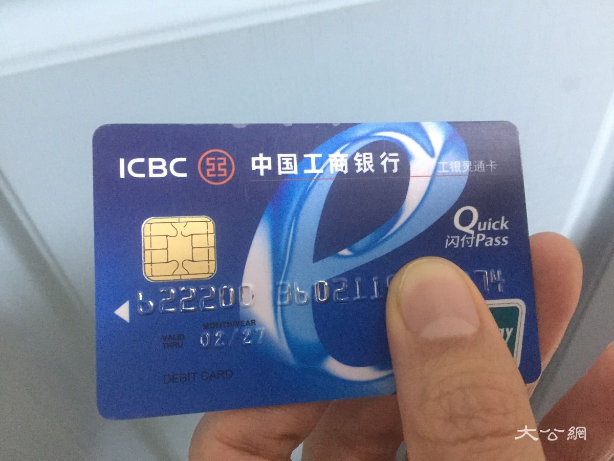 一类卡刷pos机有限额吗_养卡刷自己pos机_喔刷pos机只能刷本人的卡