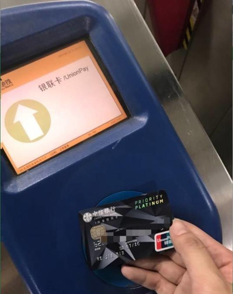 喔刷pos机只能刷本人的卡_养卡刷自己pos机_一类卡刷pos机有限额吗