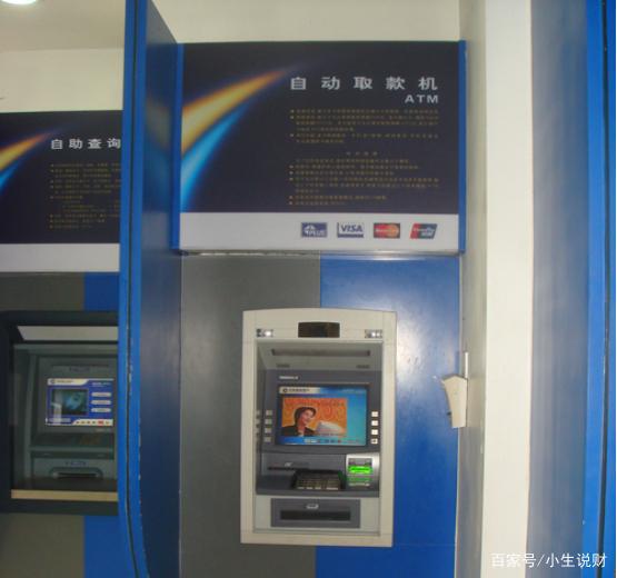 盒子支付如何绑定pos机_瑞刷手机pos机是一清机吗_怎么绑定喔刷pos机