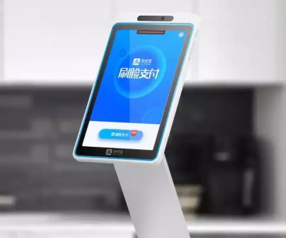 手刷pos机和大pos机哪个好_鼎刷pos机和立刷pos机哪个好_喔刷pos机哪个好用