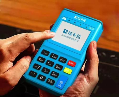 乐刷pos机刷宝正规吗_运动伙伴产品怎么样_喔刷伙伴pos产品介绍
