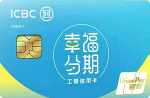 pos机刷微信支付限额_喔刷pos机单笔限额_pos 机 刷*** 限额