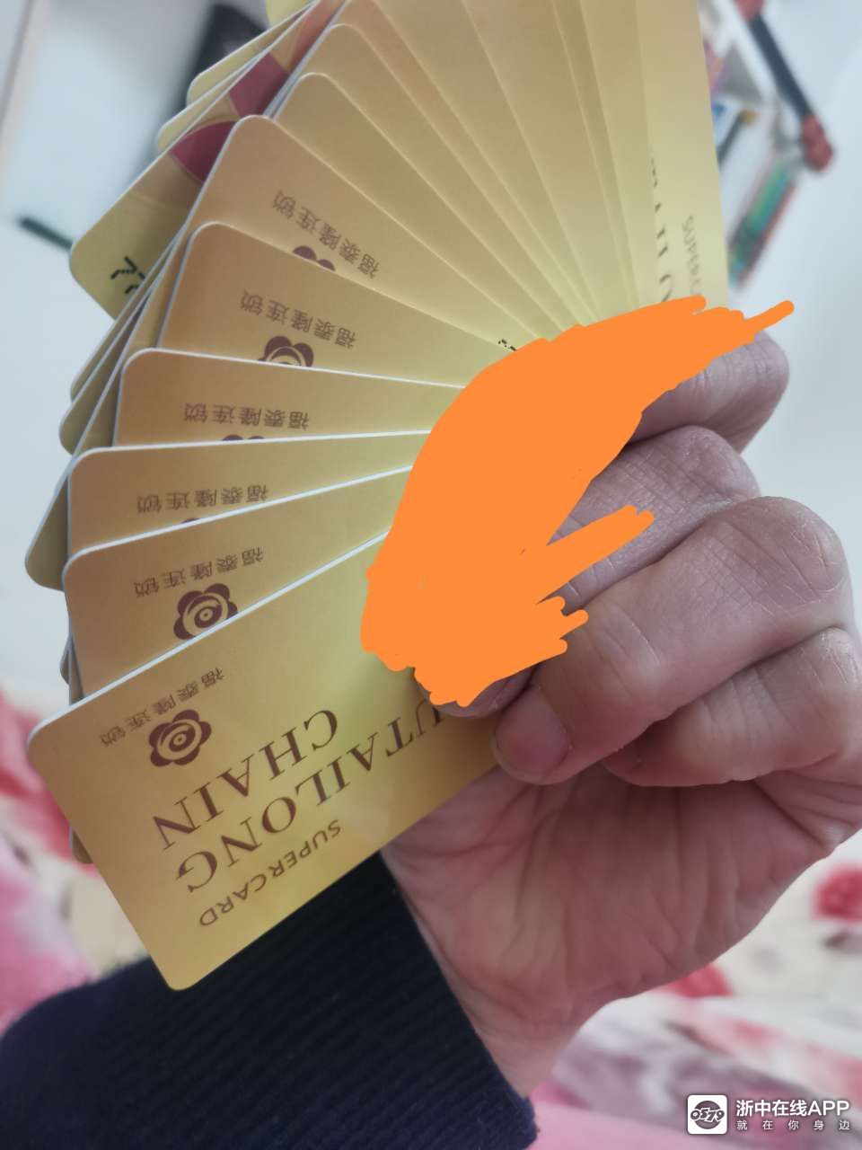 鼎刷pos机和立刷pos机哪个好_点刷pos机是正规机器吗_喔刷pos机是正规