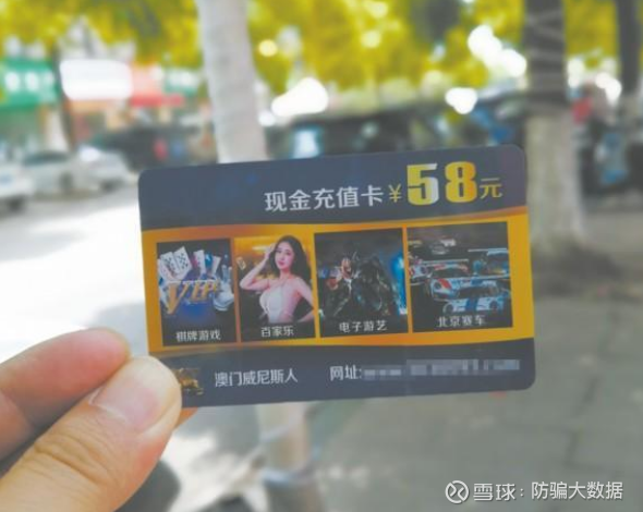 喔刷pos机是正规_点刷pos机是正规机器吗_鼎刷pos机和立刷pos机哪个好