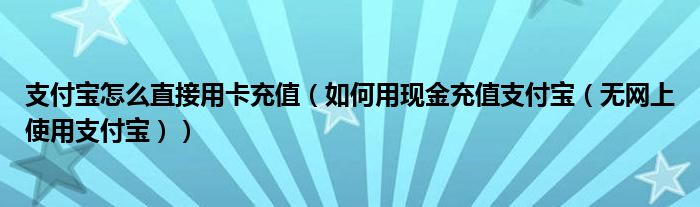 点刷pos机是正规机器吗_鼎刷pos机和立刷pos机哪个好_喔刷pos机是正规