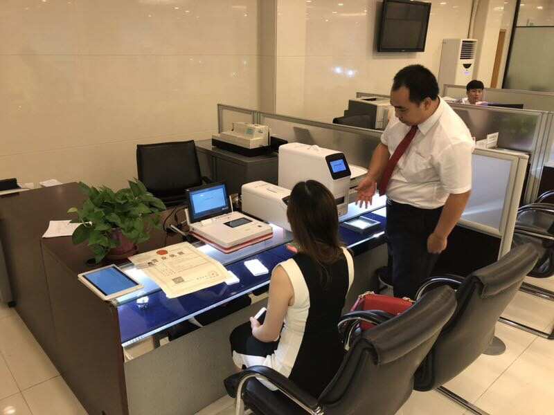 喔刷pos机怎么领取 安pos哪里领取_安pos如何刷卡