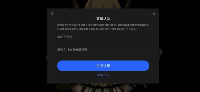 乐刷pos机静音设置_喔刷pos机怎么设置_pos机刷机是什么意思