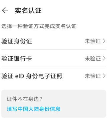 乐刷pos机静音设置_pos机刷机是什么意思_喔刷pos机怎么设置