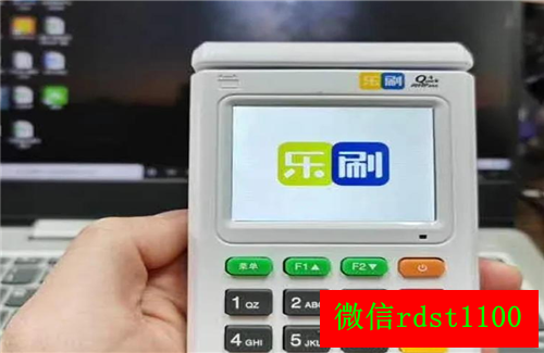 手刷pos机和大pos机哪个好_鼎刷pos机和立刷pos机哪个好_喔刷pos机扣费