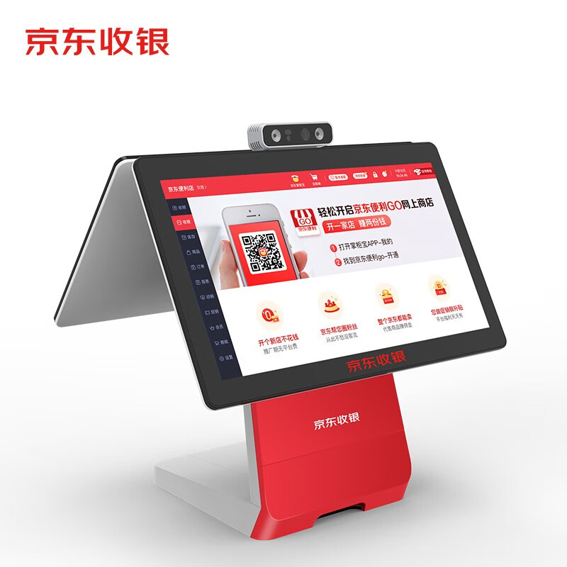 乐刷pos机有提现费吗_pos机刷储蓄卡有限额吗_喔刷pos有积分么