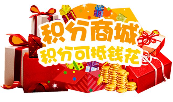 大连喔刷pos机办理_昆明乐刷pos机办理_大连pos机办理