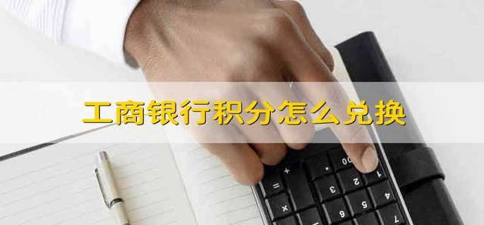 怎样查pos机刷的是虚***商户_刷喔刷pos机怎么查商户_鼎刷pos机和立刷pos机哪个好