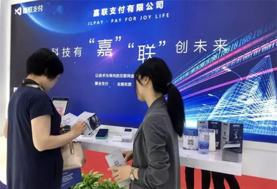 刷宝pos机是乐刷的吗_手刷立刷pos机怎么样_喔刷pos风险