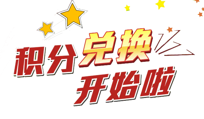 pos机刷机程序_喔刷pos机郑州_新国都pos机怎么刷机
