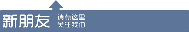 喔刷pos机郑州 喔刷两名POS机销售员被警方刑拘，实施盗刷信用卡信息...