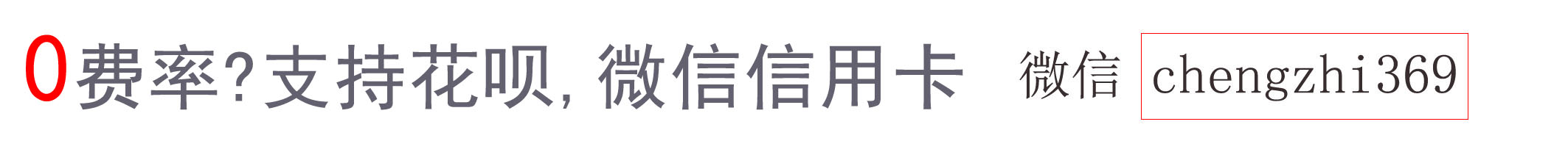 /hydt/13424.html