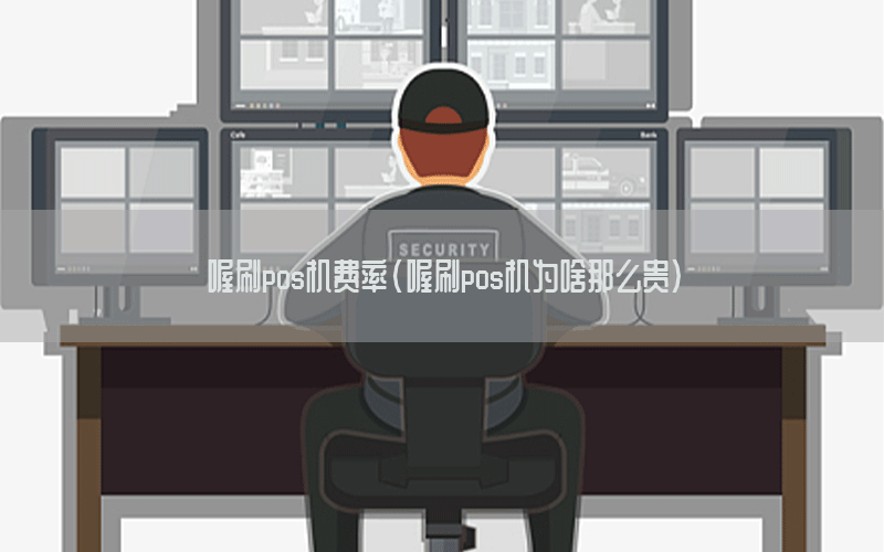 /oshuaposjizixun/21480.html