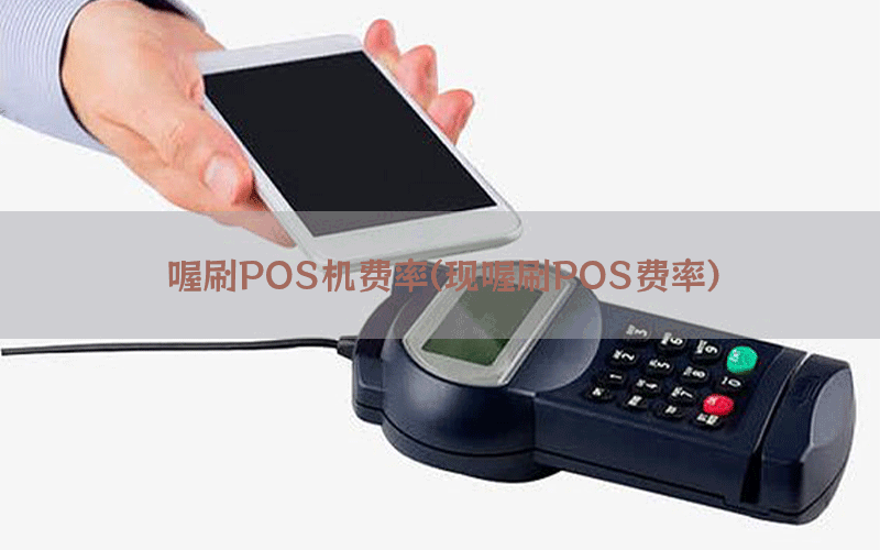 /oshuaposjizixun/21524.html