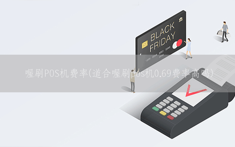 /oshuaposjizixun/21526.html