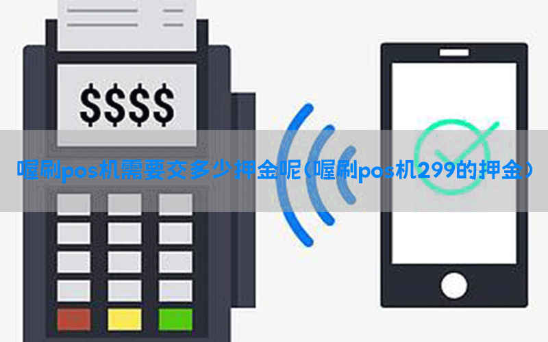 /oshuaposjizixun/21549.html