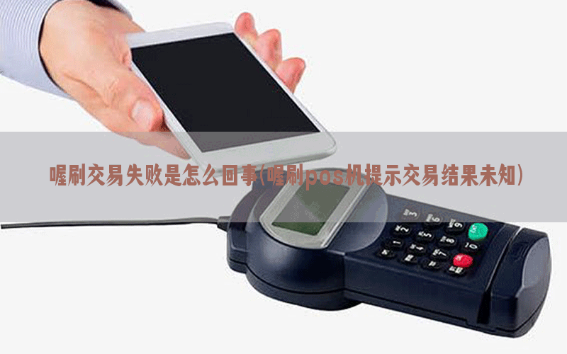 /oshuaposjizixun/21562.html