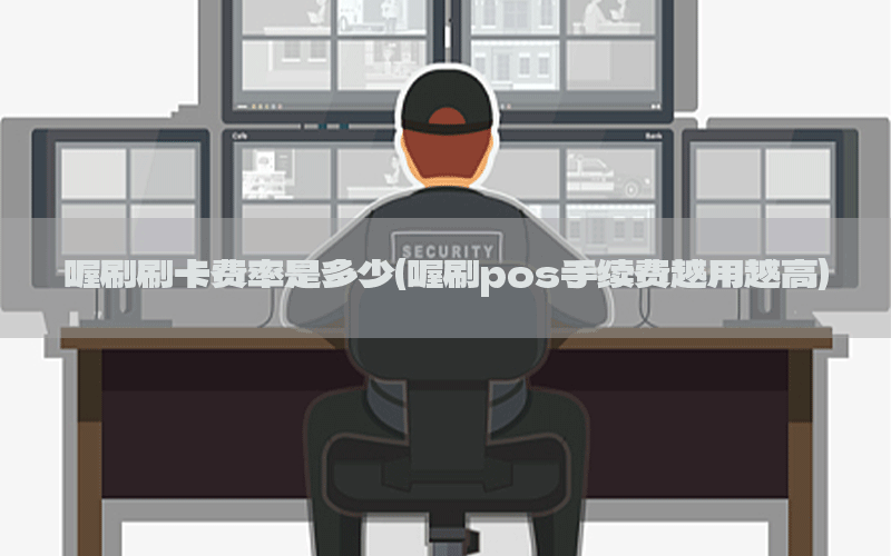 /oshuaposjizixun/21611.html