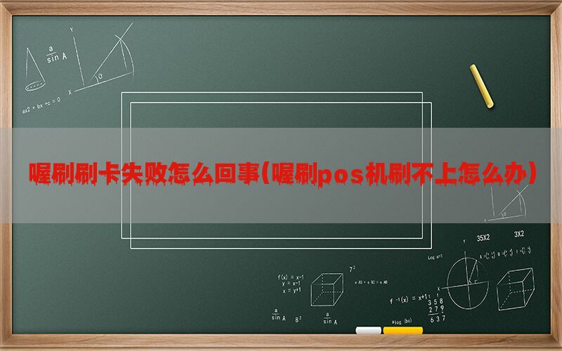 /oshuaposjizixun/21597.html