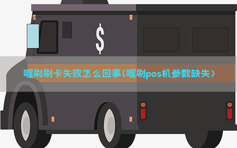 /oshuaposjizixun/21598.html