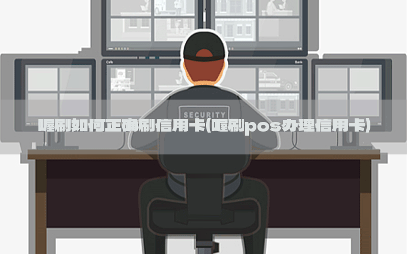 /oshuaposjizixun/21651.html