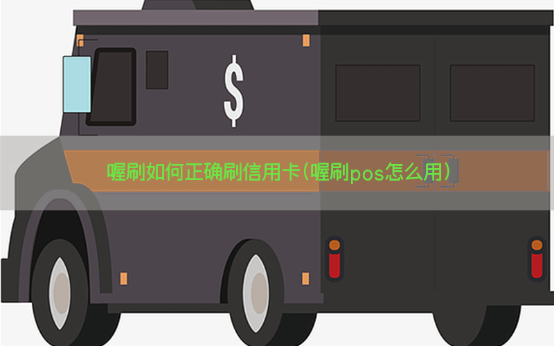 /oshuaposjizixun/21652.html