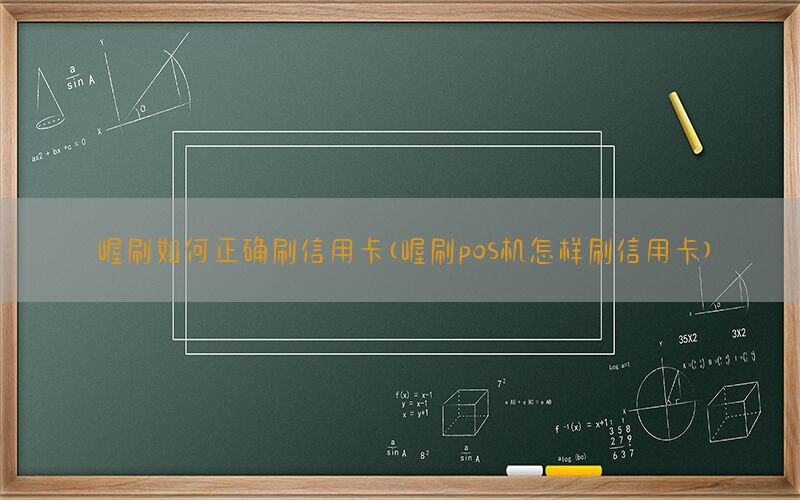 /oshuaposjizixun/21657.html