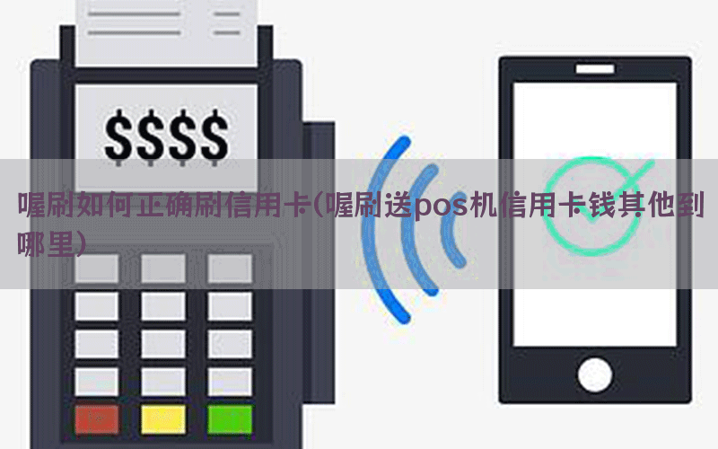 /oshuaposjizixun/21661.html