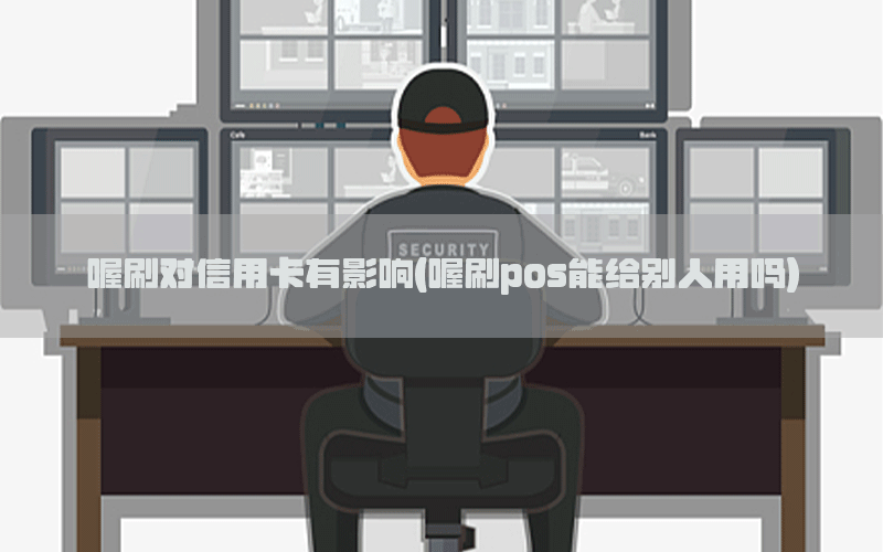 /oshuaposjizixun/21686.html