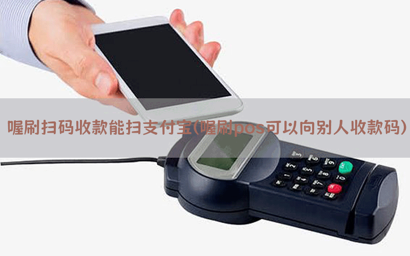 /oshuaposjizixun/21768.html