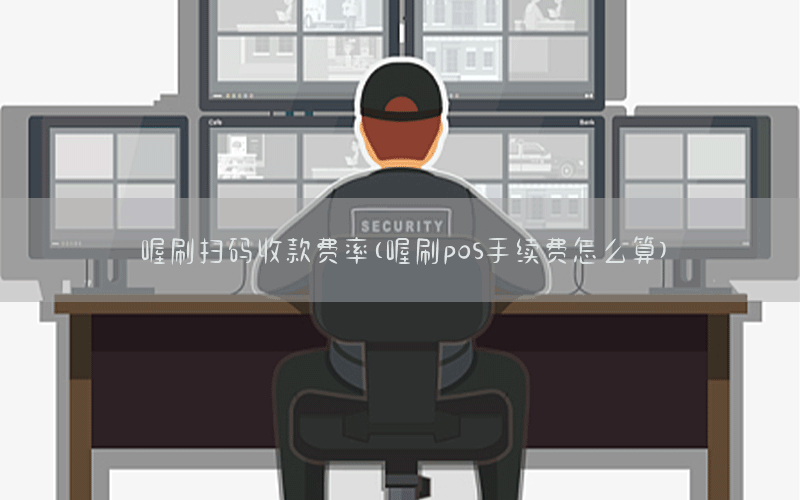/oshuaposjizixun/21771.html