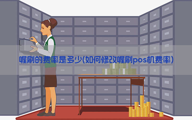 /oshuaposjizixun/21903.html