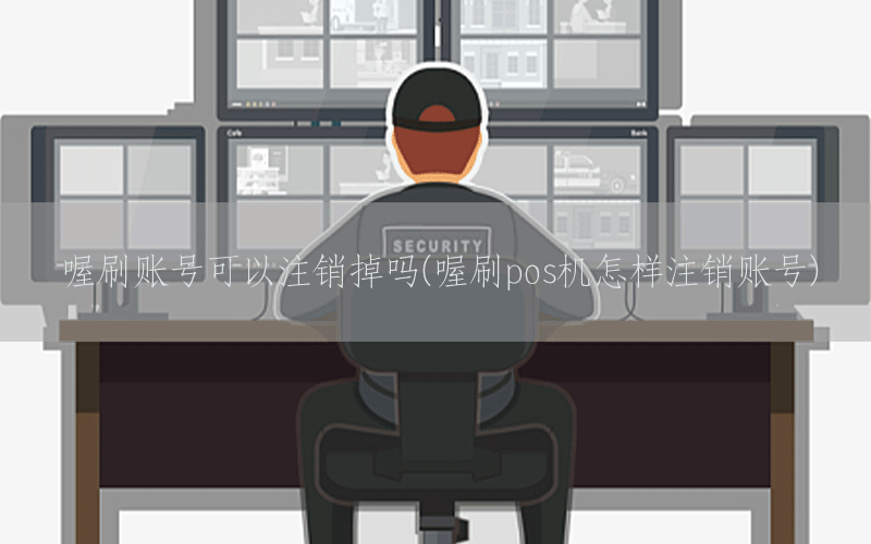 /oshuaposjizixun/21906.html