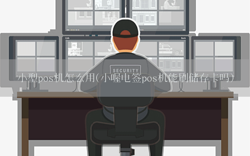 /oshuaposjizixun/22013.html