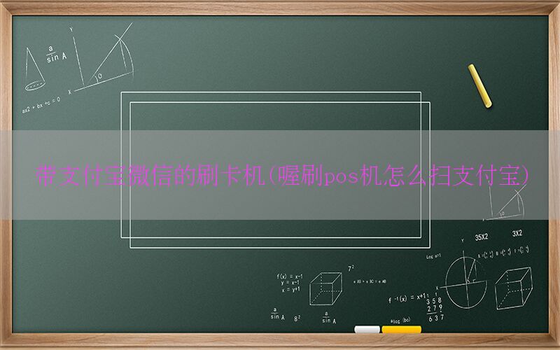 /oshuaposjizixun/22016.html