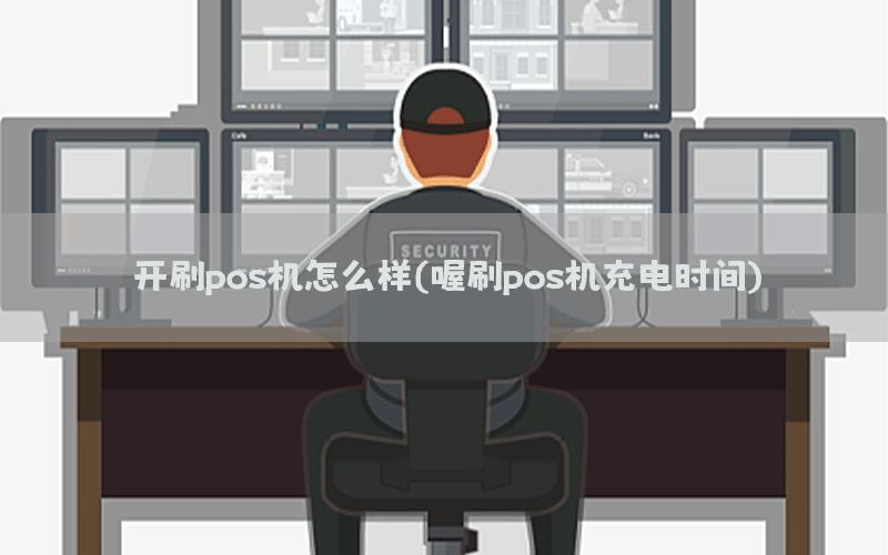 /oshuaposjizixun/22037.html