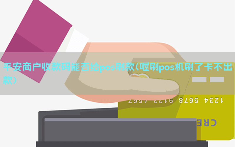 /oshuaposjizixun/22021.html