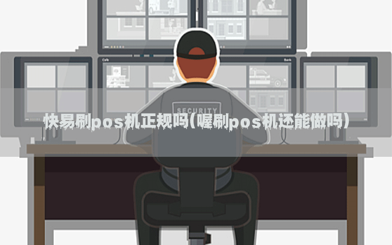 /oshuaposjizixun/22139.html