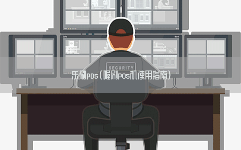 /oshuaposjizixun/15166.html