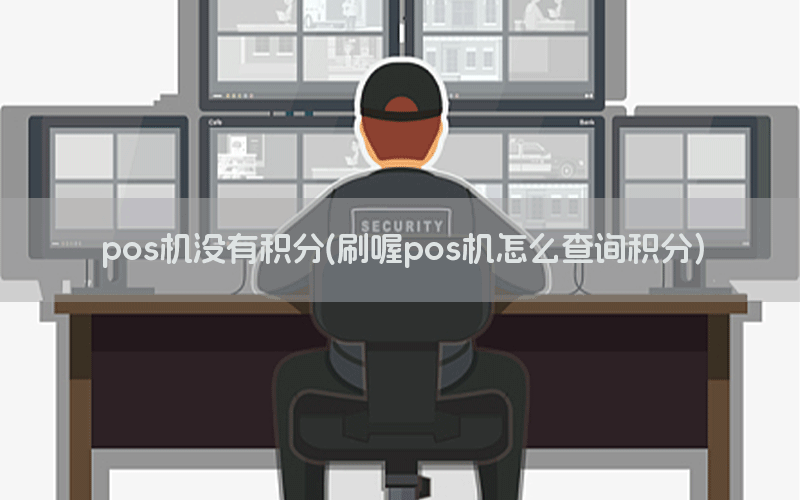 /oshuaposjizixun/14926.html