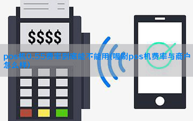 /oshuaposjizixun/14359.html